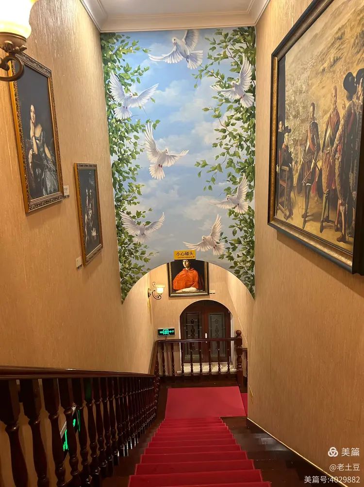 青岛西班牙风情馆